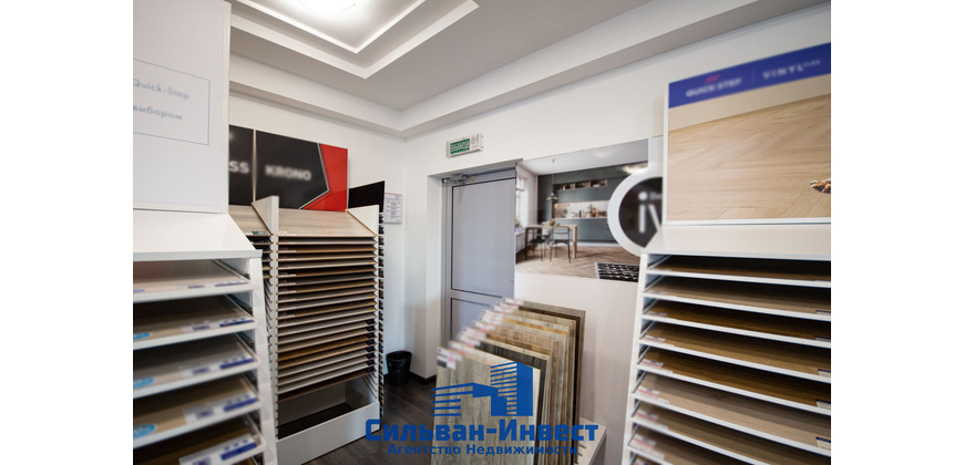 Продажа многофункциональных помещений (действующий арендный бизнес)