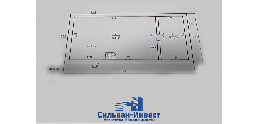 Продажа склада, производства, СТО 