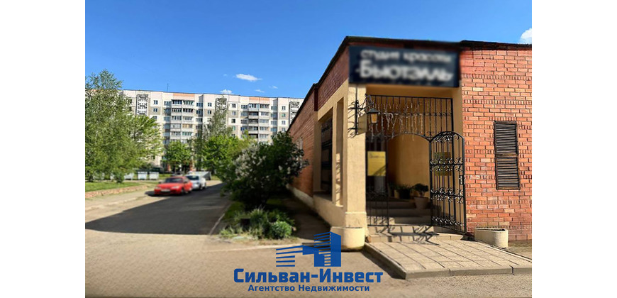 Продажа многофункционального здания