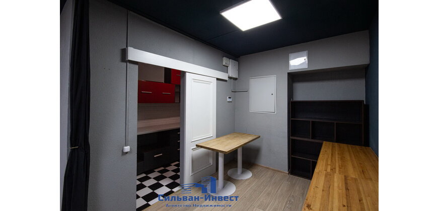 Аренда многофункционального помещения 