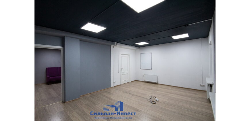 Аренда многофункционального помещения 