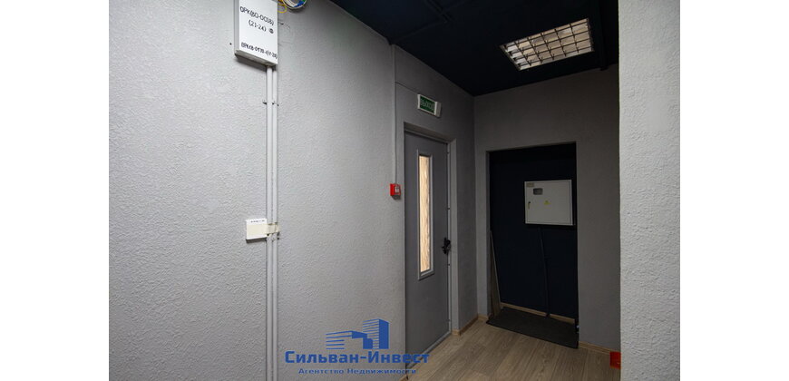 Аренда многофункционального помещения 