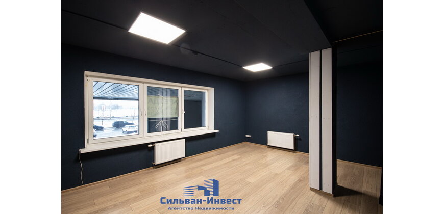 Аренда многофункционального помещения 