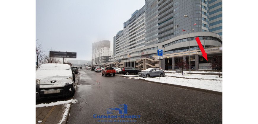 Аренда многофункционального помещения 