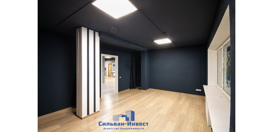 Аренда многофункционального помещения 