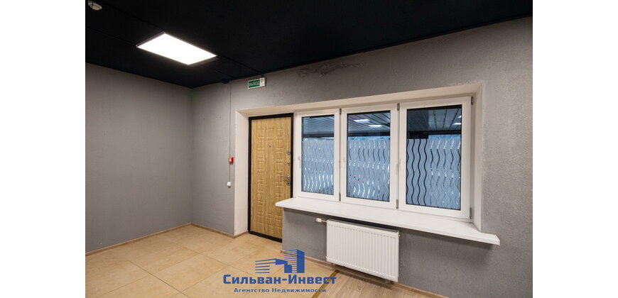 Аренда многофункционального помещения 