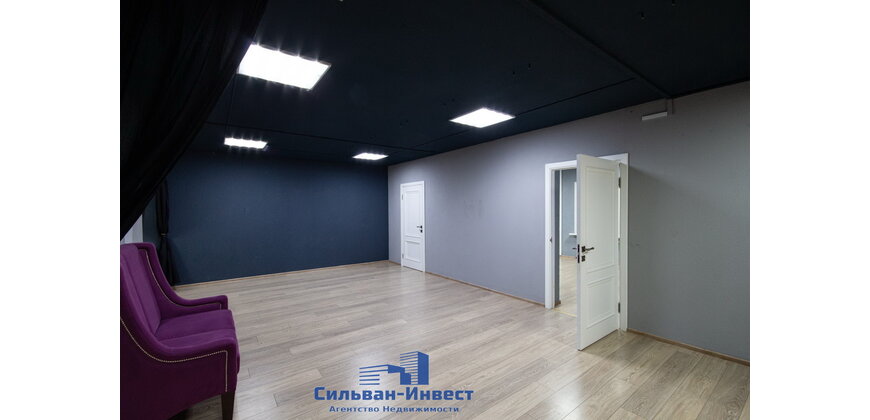 Аренда многофункционального помещения 