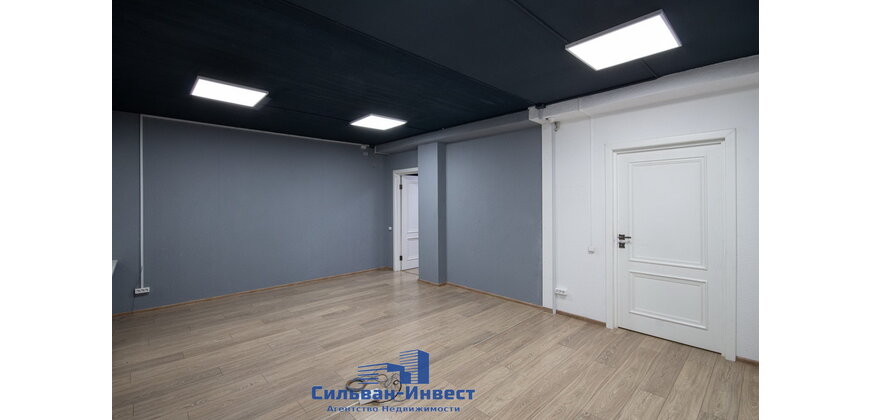 Аренда многофункционального помещения 