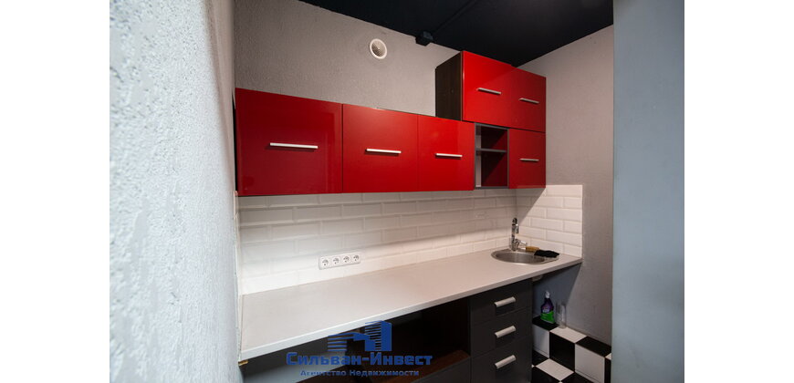 Аренда многофункционального помещения 