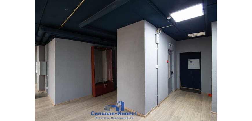 Аренда многофункционального помещения 