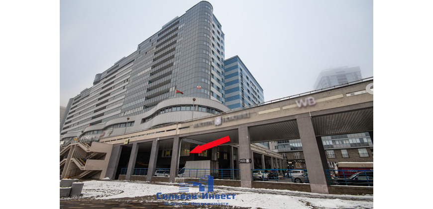 Аренда многофункционального помещения 