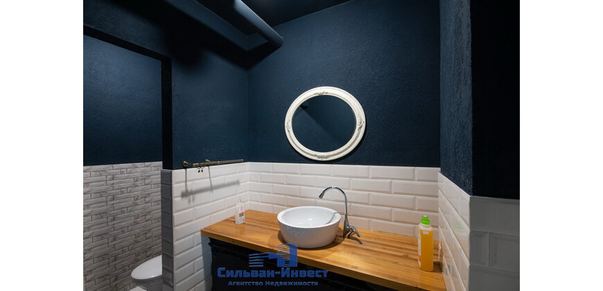 Аренда многофункционального помещения 