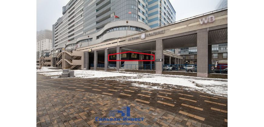 Аренда многофункционального помещения 