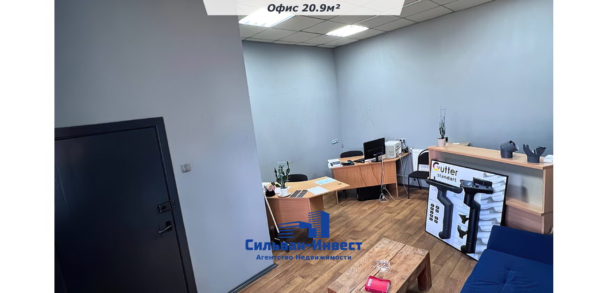 Арнеда складского помещения с рампой и офисом