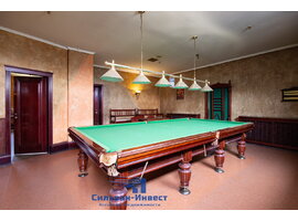 Каменского