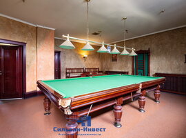 Каменского