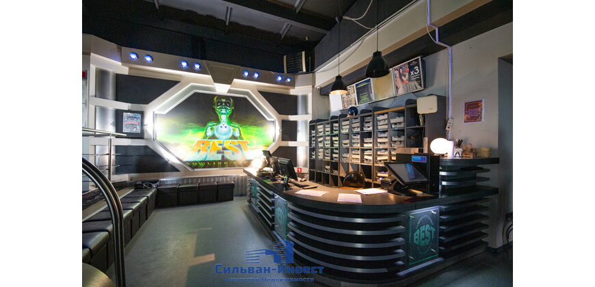 Аренда боулинга