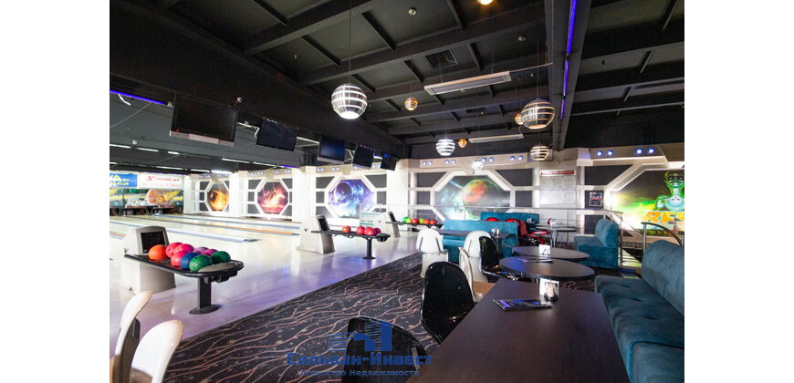 Аренда боулинга