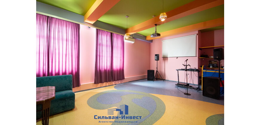 Аренда игровой комнаты (пространства для мероприятий) 