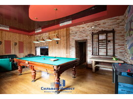 Каменского