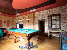 Каменского