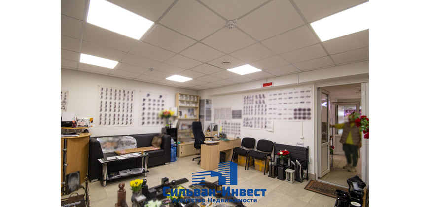 Продажа ПОМЕЩЕНИЙ ПОД МАГАЗИН, СФЕРУ УСЛУГ, ОФИС, ОБЩЕПИТ