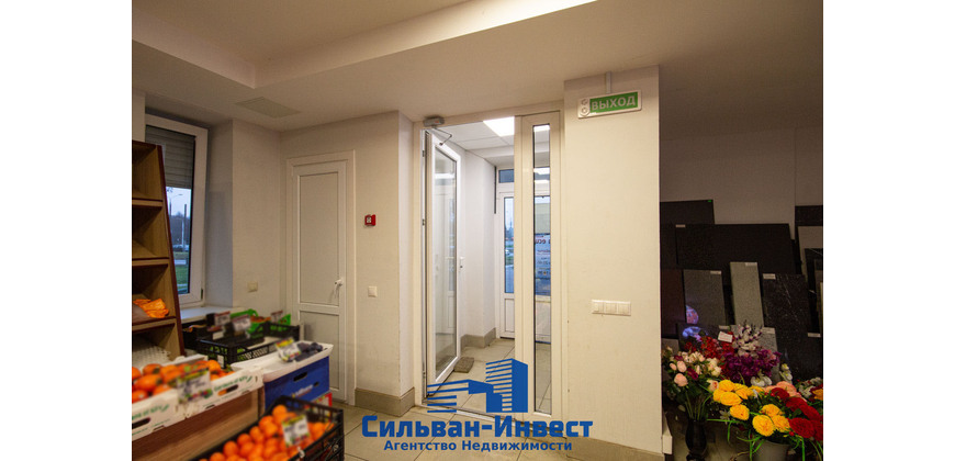 Продажа ПОМЕЩЕНИЙ ПОД МАГАЗИН, СФЕРУ УСЛУГ, ОФИС, ОБЩЕПИТ