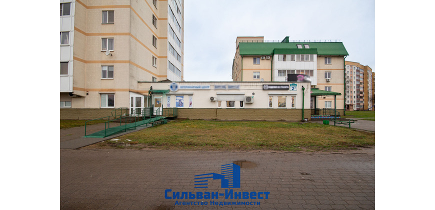 Продажа ПОМЕЩЕНИЙ ПОД МАГАЗИН, СФЕРУ УСЛУГ, ОФИС, ОБЩЕПИТ