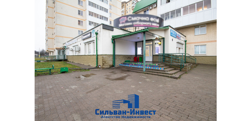 Продажа ПОМЕЩЕНИЙ ПОД МАГАЗИН, СФЕРУ УСЛУГ, ОФИС, ОБЩЕПИТ