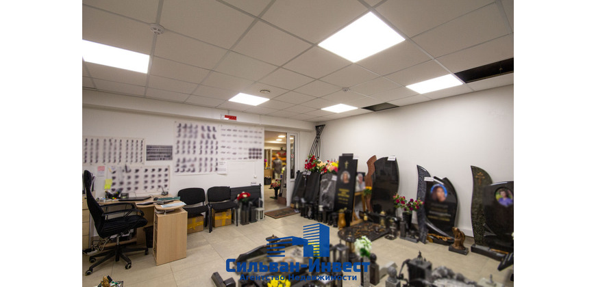 Продажа ПОМЕЩЕНИЙ ПОД МАГАЗИН, СФЕРУ УСЛУГ, ОФИС, ОБЩЕПИТ