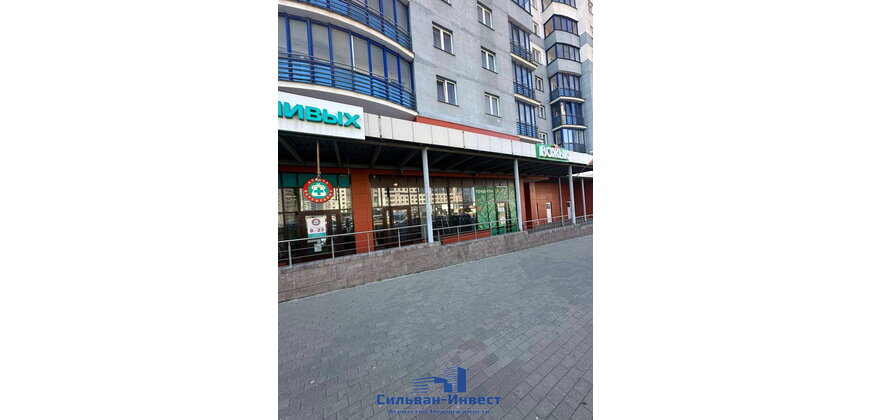 Административно- торговое помещение