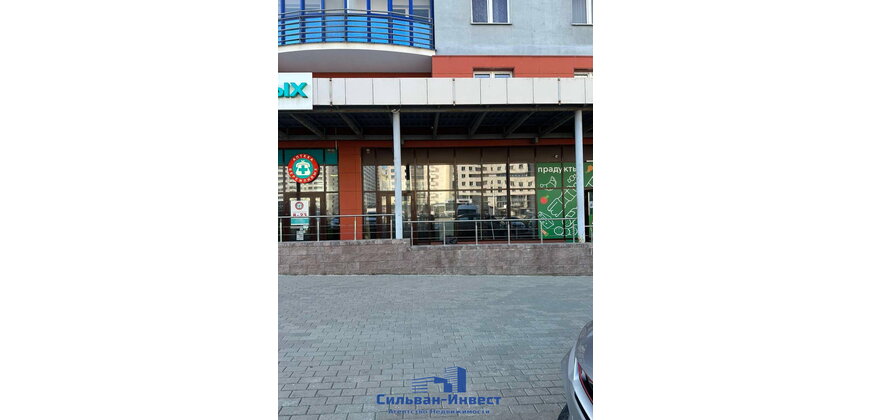 Административно- торговое помещение