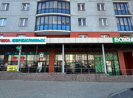 Дзержинского пр.