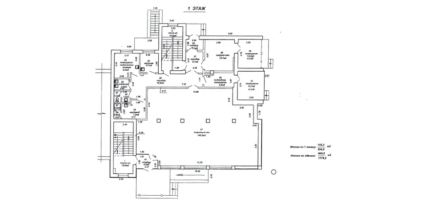 Аренда торгового помещения на первом этаже в ТЦ
