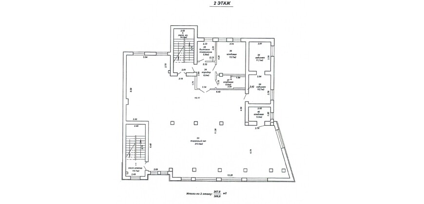 Аренда торгового помещения на втором этаже в ТЦ