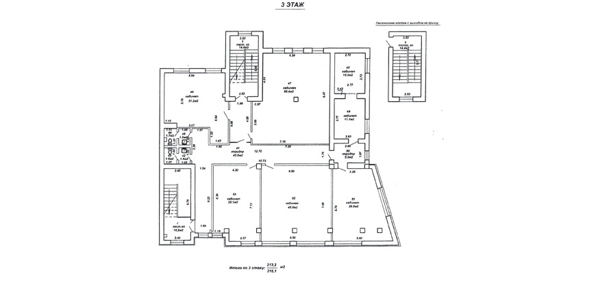 Аренда офисов на третьем этаже в Торговом центре 