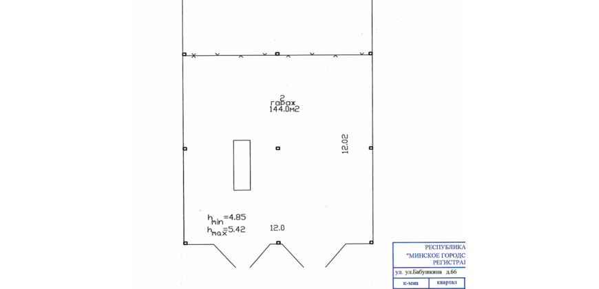 Аренда склада в Минске