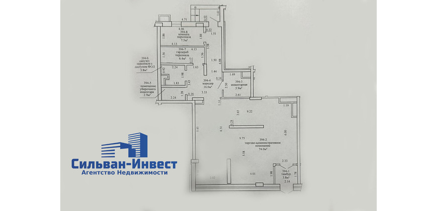 Аренда административно - торгового помещения рядом с метро