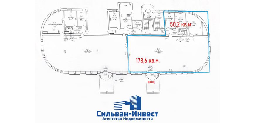 Аренда торгового помещения в Минске 