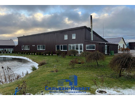 Центральная