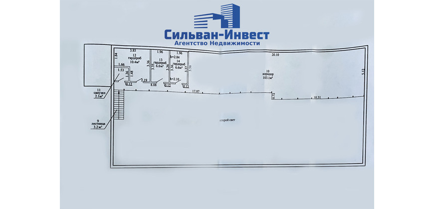 Аренда тёплого склада в Заславле