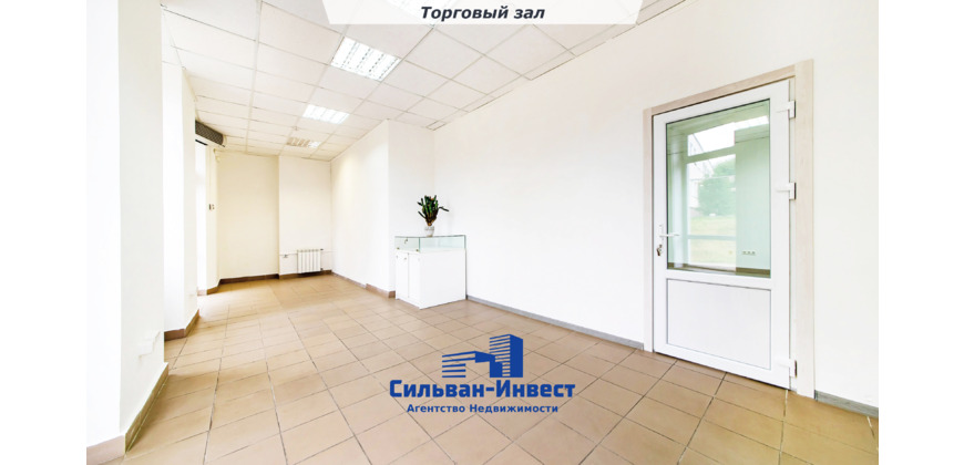 Продажа административно - торговых помещений