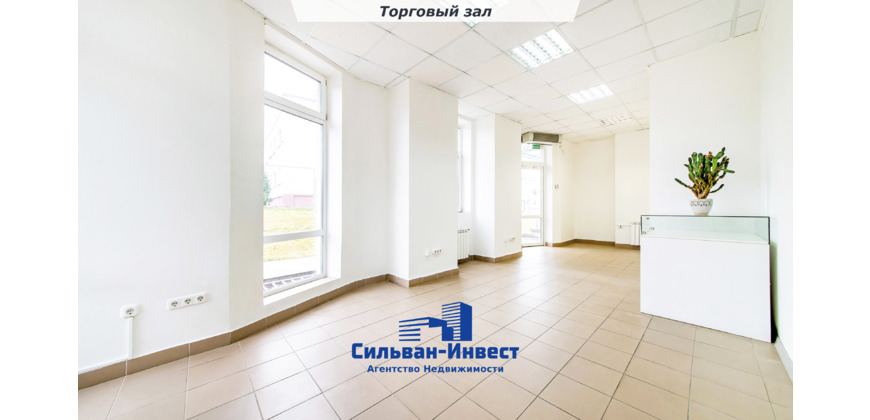 Продажа административно - торговых помещений