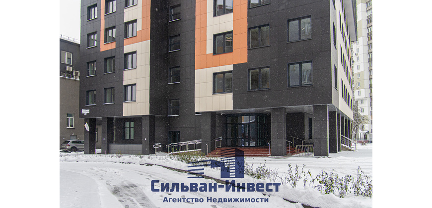 Аренда административных помещений