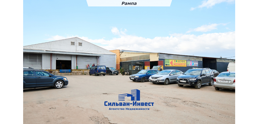 Аренда складского помещения (тентовый склад) с рампой 