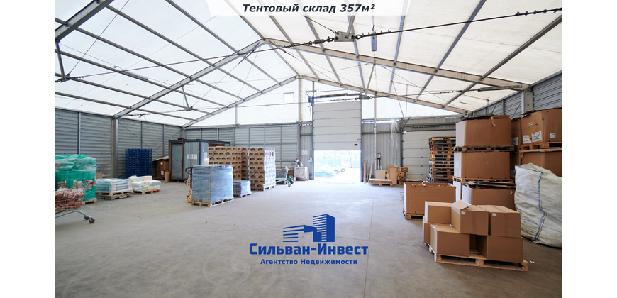 Аренда складского помещения (тентовый склад) с рампой 