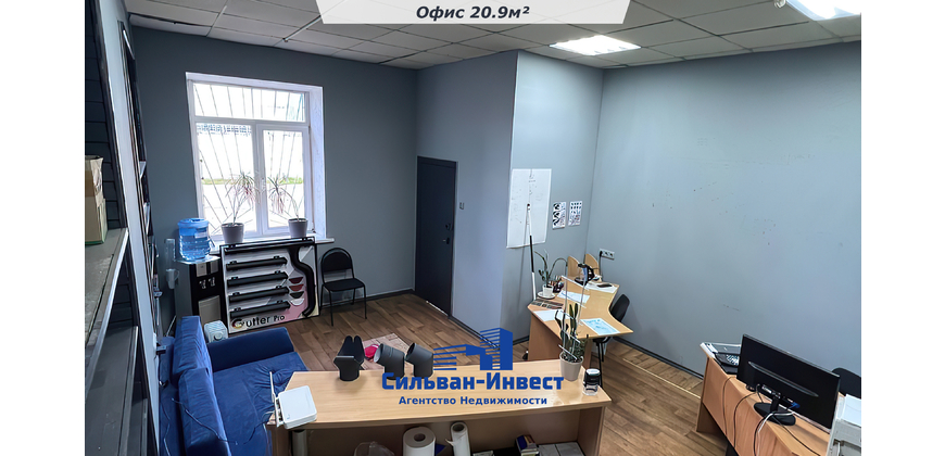 Аренда офисного помещения