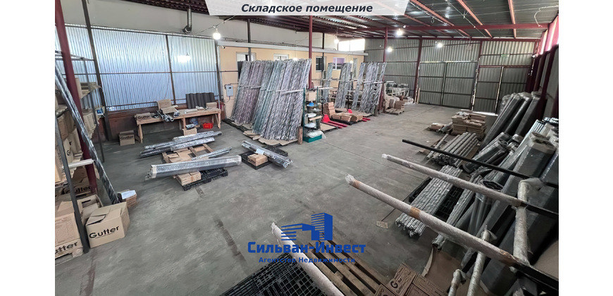 Аренда складского помещения