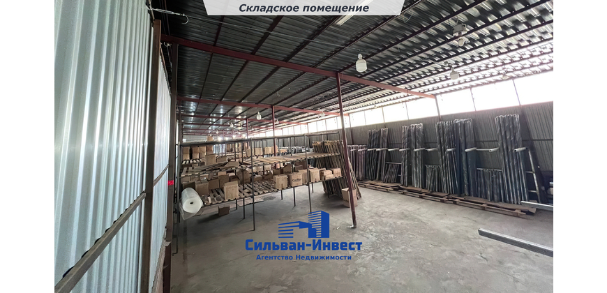 Аренда складского помещения