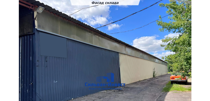 Аренда складского помещения